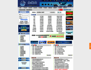 www.jx.cn screenshot