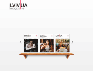 www.lviv.ua screenshot