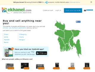 www2.ekhanei.com screenshot
