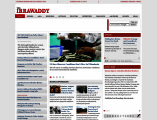 www2.irrawaddy.com screenshot