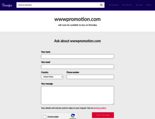 wwwpromotion.com screenshot