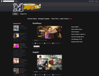 wwww.moviestelugu.tk screenshot