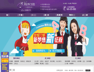 wx029.com screenshot