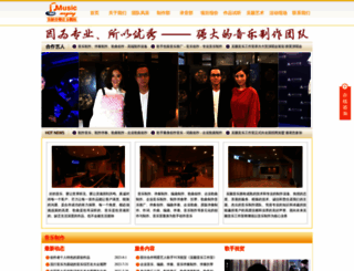 wyabc.com screenshot