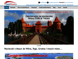 wycieczkizmazur.pl screenshot