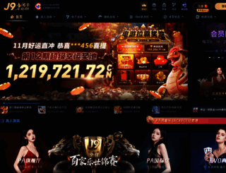 wz123.net screenshot