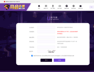 wzaaef.com screenshot