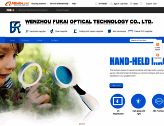 wzfukai.en.alibaba.com screenshot