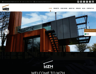wzhprefabhouse.com screenshot