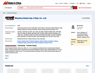 wzkenbo.en.made-in-china.com screenshot