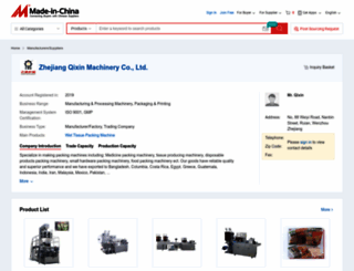 wzqxjx.en.made-in-china.com screenshot