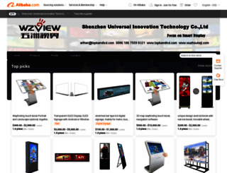 wzview.en.alibaba.com screenshot