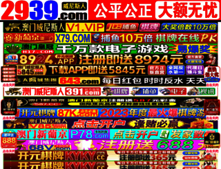 wzzhiyuan.com screenshot
