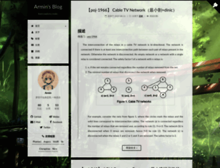 x-armin.com screenshot