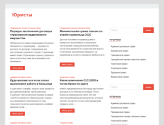 x-hobby.ru screenshot