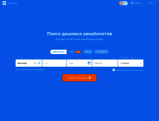 x-men.ru screenshot