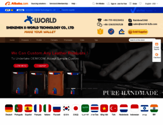 x-world.en.alibaba.com screenshot
