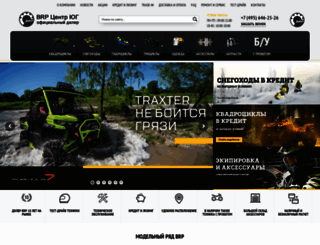 x-zapad.ru screenshot