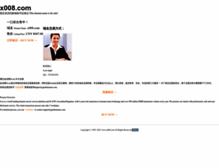 x008.com screenshot