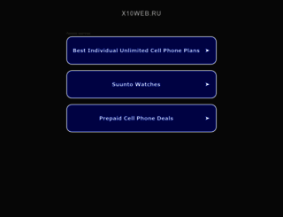 x10web.ru screenshot