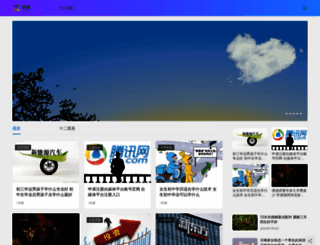 x5zs.com screenshot