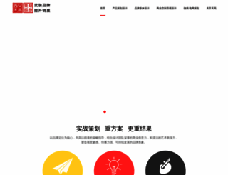 xabuad.com screenshot