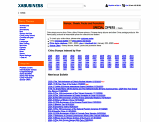 xabusiness.com screenshot