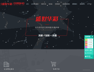 xak.cn screenshot