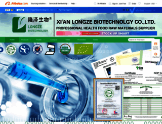 xalongze.en.alibaba.com screenshot