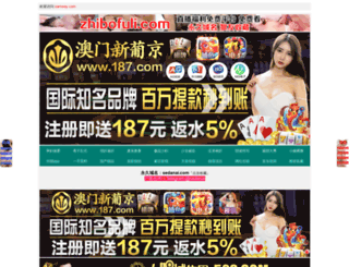 xamway.com screenshot