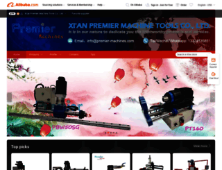 xapremier.en.alibaba.com screenshot