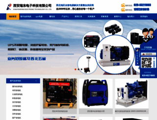 xarddz.com screenshot