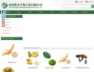 xastsw.com screenshot