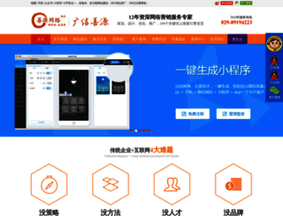 xasy.net screenshot