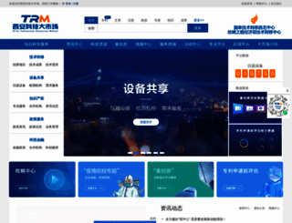 xatrm.com screenshot
