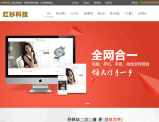 xauni.com screenshot