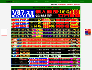 xczlawyer.com screenshot