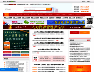 xdfpx.com screenshot