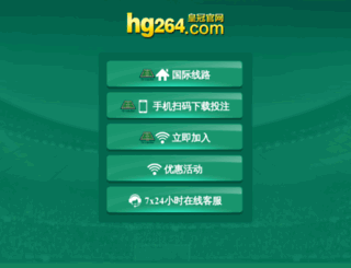 xdgps.net screenshot