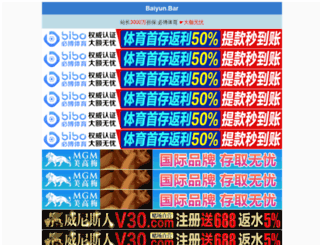 xdmp3xd.com screenshot