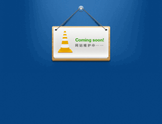 xebye.com screenshot