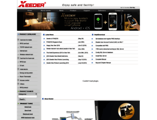 xeederlock.com screenshot