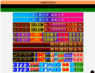 xemeto.com screenshot