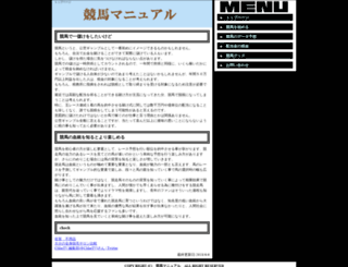 xenondiffusion.com screenshot