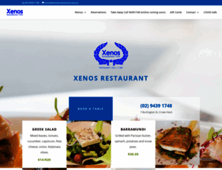xenosrestaurant.com.au screenshot