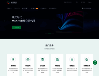 xetimes.com screenshot