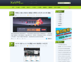 xevps.net screenshot