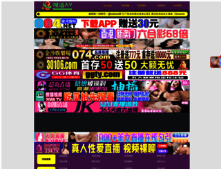 xfyxz.com screenshot