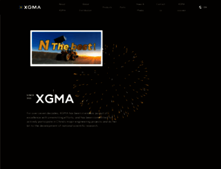xgma.com.cn screenshot