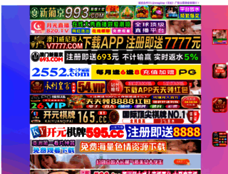 xgpld.com screenshot